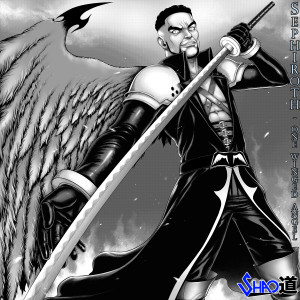 收聽Shao Dow的Sephiroth (One Winged Angel)歌詞歌曲