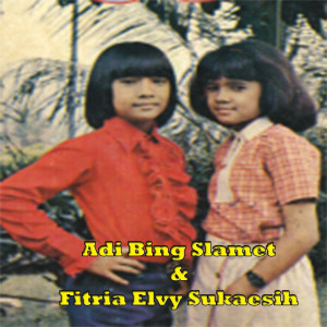 Dengarkan lagu Katak Dan Hujan nyanyian Adi Bing Slamet dengan lirik