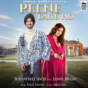 Rohanpreet Singh的專輯Peene Lage Ho
