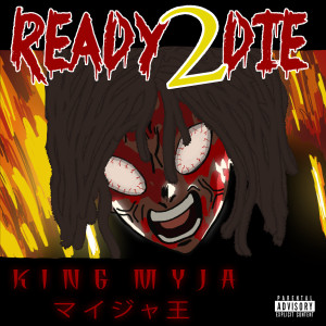 Album Ready2die (Explicit) from 
