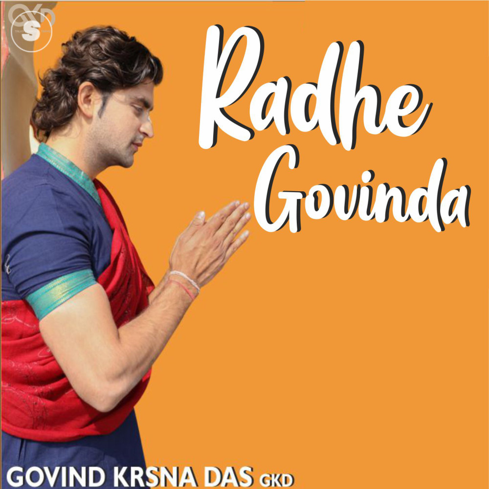 Radhe Govinda