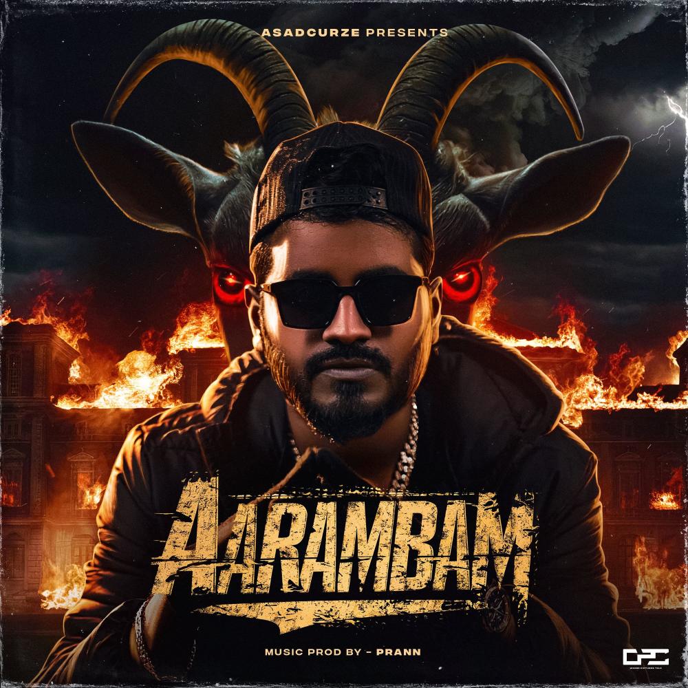 Haye Rama X Kaali (feat. Aditya) (Explicit)