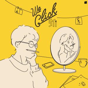 Dengarkan lagu We Click nyanyian STi dengan lirik
