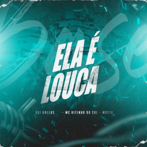 收听Gui Ballas的Ela é Louca歌词歌曲