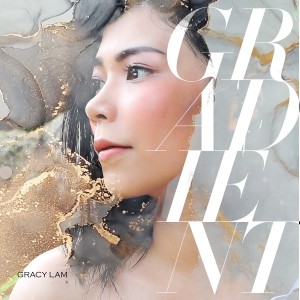 Listen to 世界會記得我嗎? song with lyrics from 蓝守恩