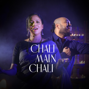 Listen to Chali Main Chali song with lyrics from Gayatri Ashokan