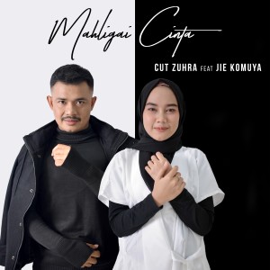 Dengarkan Mahligai Cinta lagu dari Cut Zuhra dengan lirik