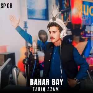 Album Bahar Bay from Sp Gb