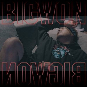 ดาวน์โหลดและฟังเพลง แกงไตปลา Feat.TEMMAX (Explicit) พร้อมเนื้อเพลงจาก BigWon
