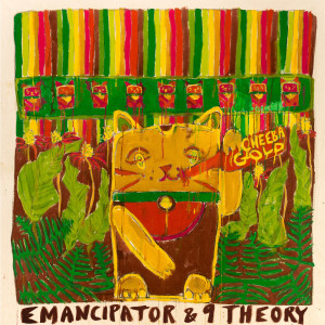 ดาวน์โหลดและฟังเพลง Bombilla พร้อมเนื้อเพลงจาก Emancipator