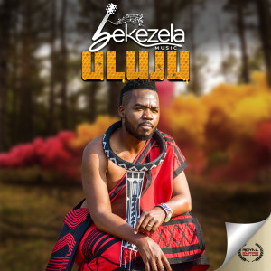 Bekezela的專輯Uluju