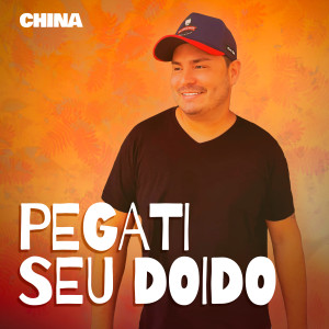 ดาวน์โหลดและฟังเพลง Pegati Seu Doido พร้อมเนื้อเพลงจาก China (法国)