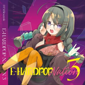 收听DTXFiles.nmk的repaint pain (feat. 橘花音)歌词歌曲