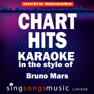 收聽Karaoke的Count On Me (In the Style of Bruno Mars) [Karaoke Version] (Karaoke Version)歌詞歌曲