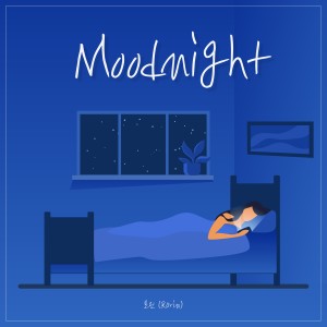 Rorin的專輯The 1st Mini Album Moodnight