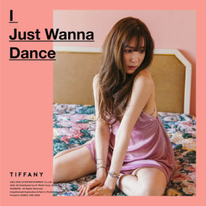 I Just Wanna Dance - The 1st Mini Album