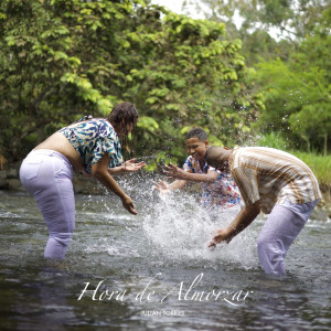 收聽Julián Torres的Hora de Almorzar歌詞歌曲