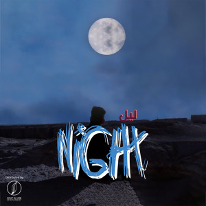 Dengarkan Night lagu dari Amonsef dengan lirik