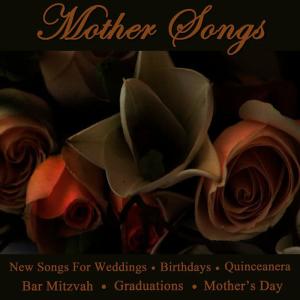 ดาวน์โหลดและฟังเพลง In Your Eyes (Backing Track - Mother Son Song) พร้อมเนื้อเพลงจาก Wedding Music Central
