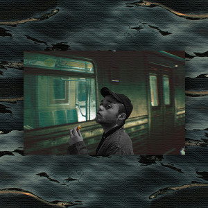 Listen to All in the Way song with lyrics from Alex Wiley