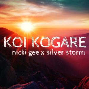 Album Koi Kogare (From "Demon Slayer") (feat. Silver Storm) from Nicki Gee