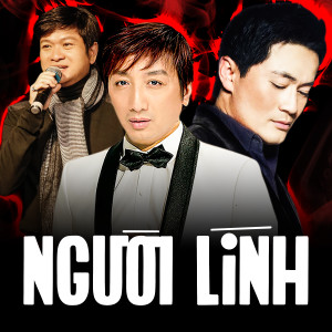 收聽Hoàng Nam的Gót Chinh Nhân歌詞歌曲