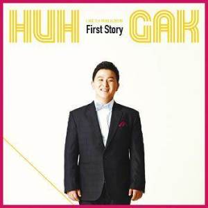 Album LIKE 1st MINI ALBUM “First Story” from Huh Gak