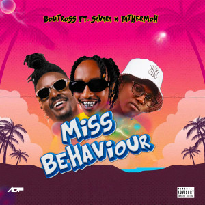 Savara的專輯Miss Behavior (Explicit)