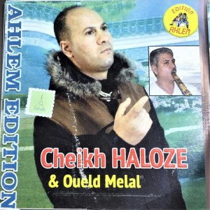 Album Cheikh Haloze & Oueld Melal from Cheikh Hallouz