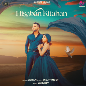 Album Hisaban Kitaban from 