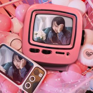Listen to Love for You Only (完整版) song with lyrics from 周首