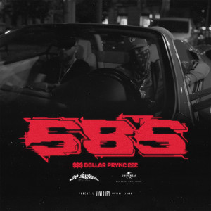 อัลบัม 585 (Explicit) ศิลปิน Dollar Prync
