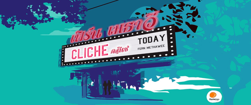 default column 1205x682 img