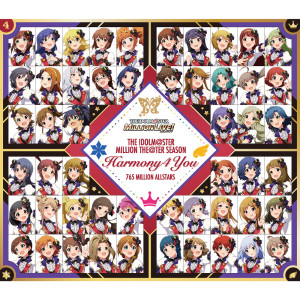 Album THE IDOLM@STER MILLION THE@TER SEASON Harmony 4 You from 765 MILLION ALLSTARS