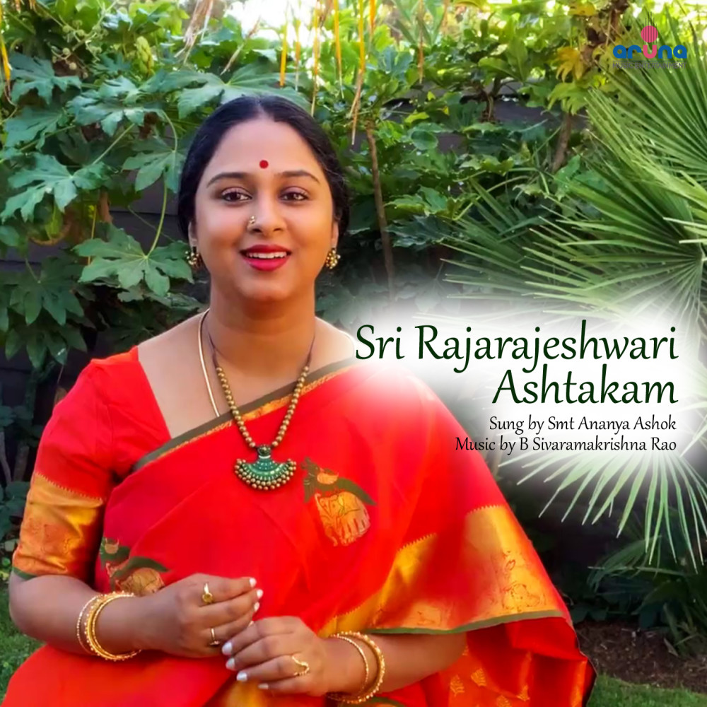 Sri Rajarajeshwari Ashtakam