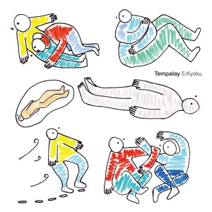 ดาวน์โหลดและฟังเพลง Chicago In The Bed พร้อมเนื้อเพลงจาก Tempalay