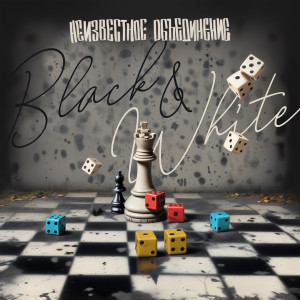 Album Black & White (Explicit) from Неизвестное объединение
