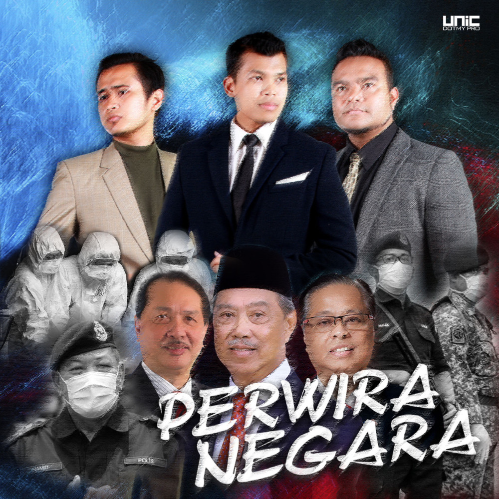 Perwira Negara