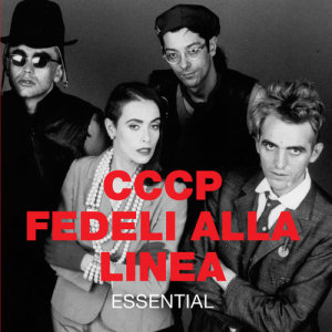 ดาวน์โหลดและฟังเพลง Inch'Allah - Ça Va (2008 Remaster / Single Version) พร้อมเนื้อเพลงจาก CCCP  Fedeli Alla Linea
