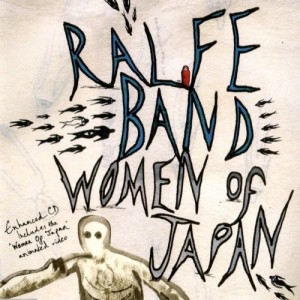 ดาวน์โหลดและฟังเพลง Women of Japan พร้อมเนื้อเพลงจาก Ralfe Band