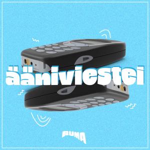 收聽Ruma的Koiranpäivät歌詞歌曲