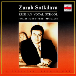 ดาวน์โหลดและฟังเพลง G.Verdi. "Don Carlos" (Scene of Rodrigo and Carlos, Rodrigo - V.Redkin) พร้อมเนื้อเพลงจาก Zurab Sotkilava