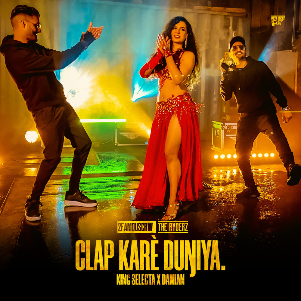 Clap Karè Duniya.