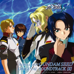 MOBILE SUIT GUNDAM SEED Original Motion Picture Soundtrack 2