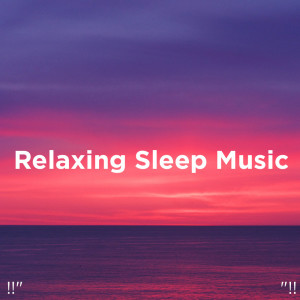 收聽Deep Sleep Music Collective的Deep Relaxation Binaural Beats歌詞歌曲