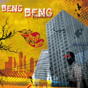 收聽Beng Beng Cocktail的The welfare歌詞歌曲