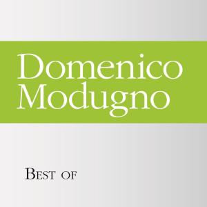 收聽Domenico Modugno的Come hai fatto歌詞歌曲