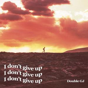 Listen to IDGU song with lyrics from Double GJ