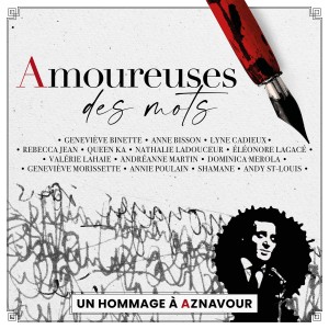 Listen to Ce sacré piano song with lyrics from Anne Bisson