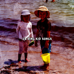 28 Sing Kid Songs dari Kids Party Music Players